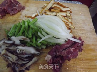 芹菜香干的做法步骤：1