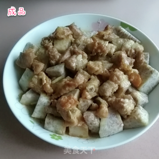 芋头蒸排骨的做法