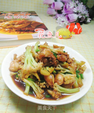 牛蛙炒花菜的做法