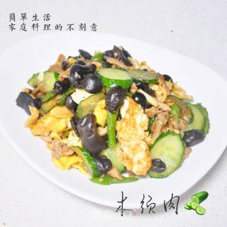 木须肉的做法