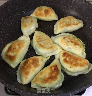韭菜盒子的做法