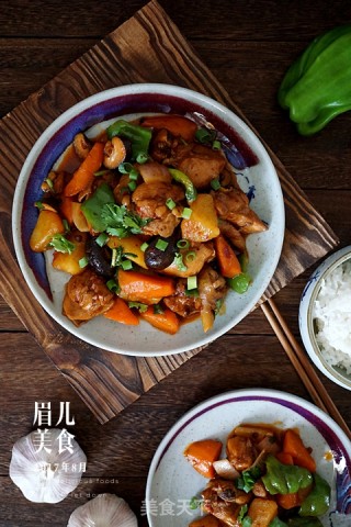 重庆鸡公煲的做法