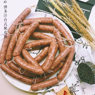 自制Q弹台式脆皮肠的做法