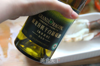 【冬季养生菜】——泰式红咖喱虾的做法步骤：3