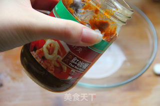 【冬季养生菜】——泰式红咖喱虾的做法步骤：9