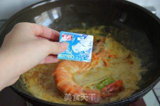 【冬季养生菜】——泰式红咖喱虾的做法步骤：20