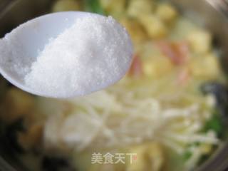 【冬季养生菜】—豆浆素补锅的做法步骤：7