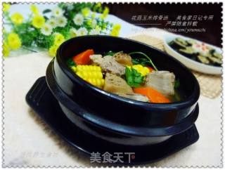 【冬季养生菜】补钙润燥好汤---花菇玉米排骨汤的做法步骤：12