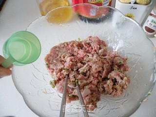 翡翠牛肉煎饺的做法步骤：3