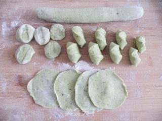 翡翠牛肉煎饺的做法步骤：7