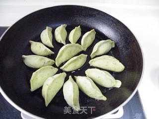 翡翠牛肉煎饺的做法步骤：10