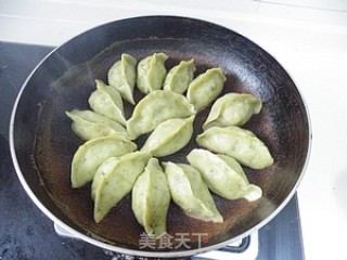 翡翠牛肉煎饺的做法步骤：14