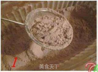 解馋小零食——巧豆小酥饼的做法步骤：1