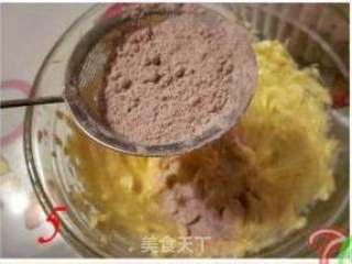 解馋小零食——巧豆小酥饼的做法步骤：5