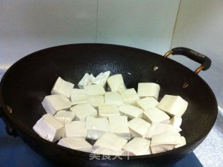 碎肉焖豆腐的做法步骤：2