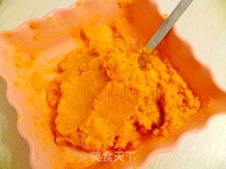 浓郁奶香南瓜的做法步骤：2