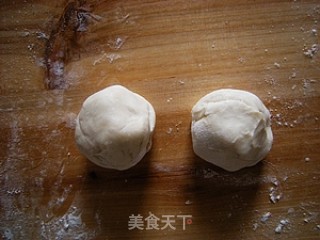 胡萝卜馅饼的做法步骤：5