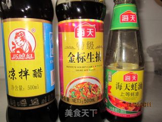 中式炒意面的做法步骤：3