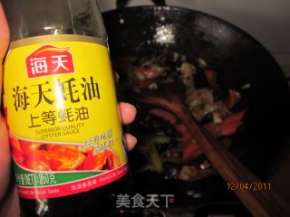 中式炒意面的做法步骤：8