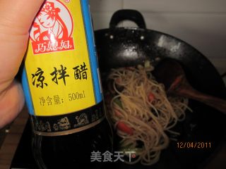 中式炒意面的做法步骤：11
