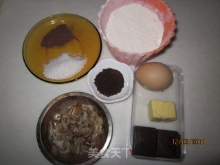 巧克力咖啡蛋糕的做法步骤：1