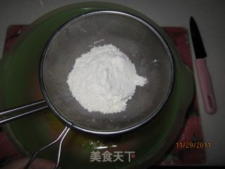 葡萄干饼干的做法步骤：6