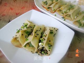 芹菜肉馅煎饺的做法步骤：9