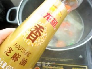 白胡椒猪肚汤的做法步骤：17