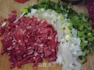 肉末蒸茄的做法步骤：6