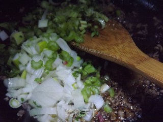 肉末蒸茄的做法步骤：8