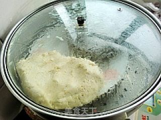 棋格芝麻栗子糕的做法步骤：9