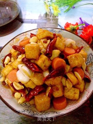 升级版宫保豆腐的做法