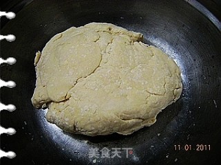 辣椒馅饼的做法步骤：3