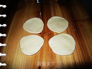 辣椒馅饼的做法步骤：8