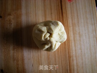 尖椒馅玉米面饼的做法步骤：10