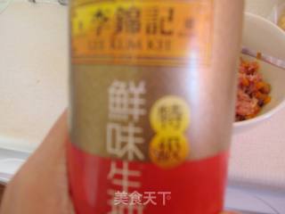 三鲜酿圆子的做法步骤：6