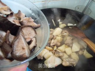 山药香菇鸡的做法步骤：8