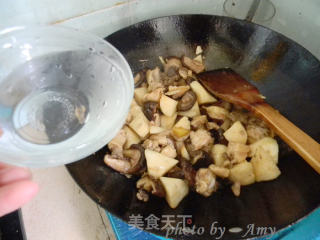 山药香菇鸡的做法步骤：9