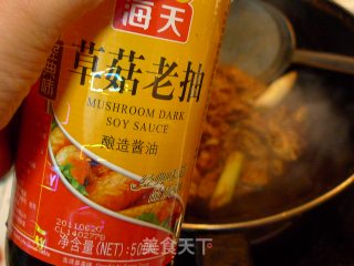 胡萝卜炖牛腩的做法步骤：7