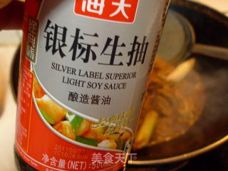胡萝卜炖牛腩的做法步骤：8
