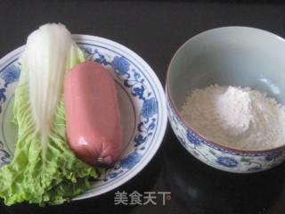 小白菜方腿肉面饼的做法步骤：1