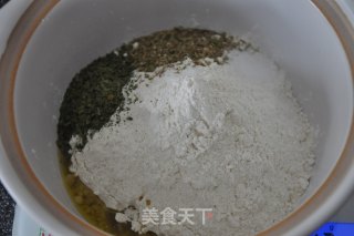 黑橄榄面包的做法步骤：1