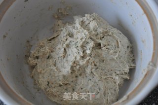 黑橄榄面包的做法步骤：2
