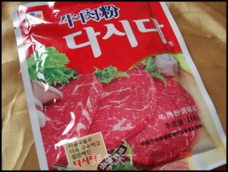 大喜大胡萝卜炒口蘑的做法步骤：1