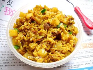 咖喱牛肉焖饭的做法步骤：9