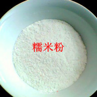 红豆米粉肉的做法步骤：2