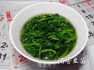 酒香豆苗的做法