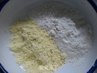 红枣玉米发糕的做法步骤：2