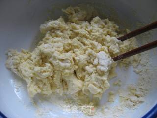 红枣玉米发糕的做法步骤：3
