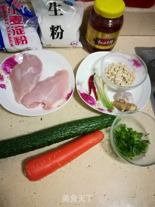 宫保鸡丁的做法